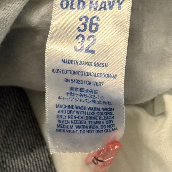 Old Navy Famous Jeans Straight Fit Mens Size 36X32 Dark Wash Denim - Picture 3 of 9